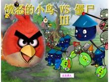 Legjobb Angry Birds játékok